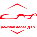 Кузовной ремонт 74